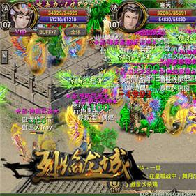 (全民攻城单机版破解版下载)全民攻城单机版:打造一个无尽的领地,征服全球玩家的心