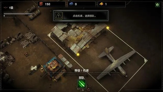 (入侵者任务怎么做)揭秘入侵者驻地:探索那些神秘基地背后的故事与秘密