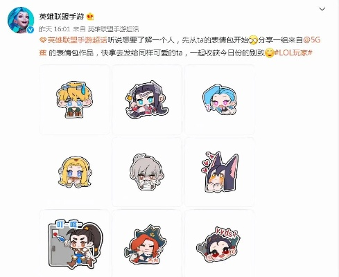 无敌小拳拳改名最新消息揭秘:新名称背后的故事与粉丝反应分享