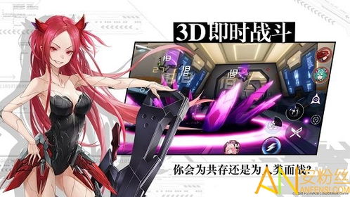 (空匣人型测试服下载)空匣人型:封测结束后恢复开服时间是什么? (空匣人型测试服下载)空匣人型:封测结束后恢复开服时间是什么?