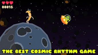 穿越星轨之上,探索星际奥秘的小程序:星轨之上小程序带你畅游宇宙星空 穿越星轨之上,探索星际奥秘的小程序:星轨之上小程序带你畅游宇宙星空