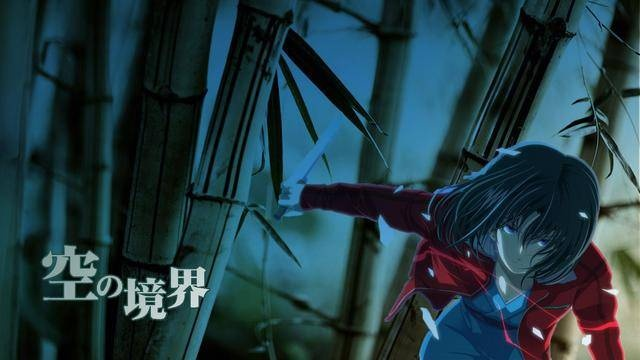 探索深邃神秘的"空之境界世界观":探寻在人与妖精之间的边缘世界。 探索深邃神秘的"空之境界世界观":探寻在人与妖精之间的边缘世界。