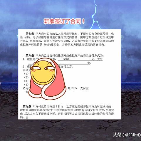 (漫游历史作文)历史漫游五千年,限时免费领取5000点券大放送 (漫游历史作文)历史漫游五千年,限时免费领取5000点券大放送