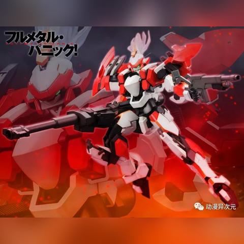 (烈焰无双手游攻略)烈焰无双破坏神:绝世神力引领烈焰无双,毁灭一切,凌驾神明