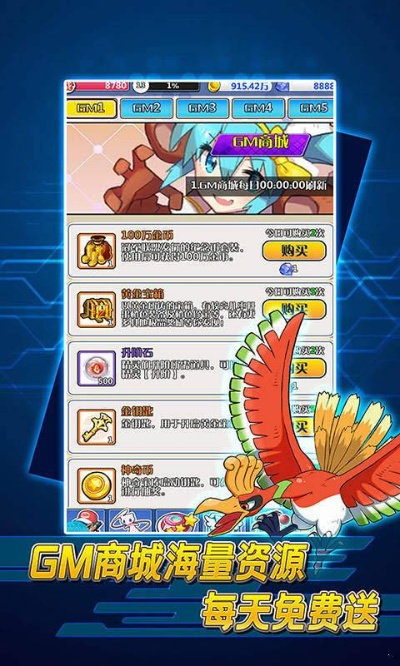 宠物星球进化版:探索宠物进化的奥秘,打造属于宠物们的未来世界