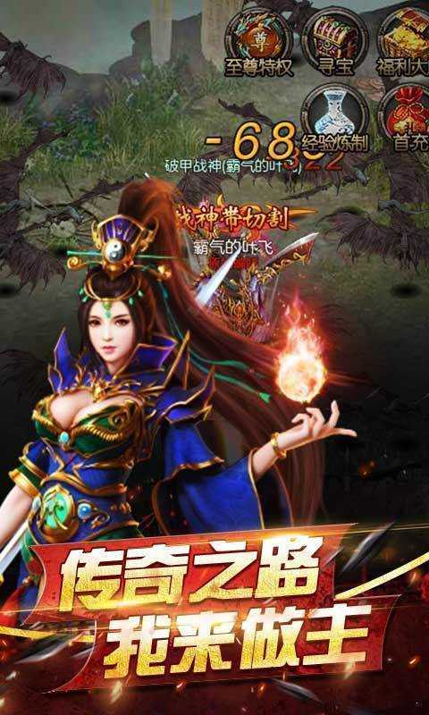 (网剧异人之下)异人之下官方正版下载,体验原汁原味的游戏乐趣