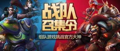 探讨游戏行业现状:传言中的魔霸英雄停服是真是假,玩家怎样看待并应对? 探讨游戏行业现状:传言中的魔霸英雄停服是真是假,玩家怎样看待并应对?