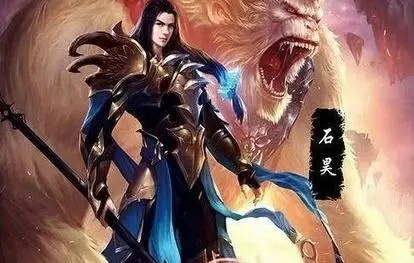 (七界传说最强的人)七界传说最强前10人物排行榜揭晓,谁是霸主?