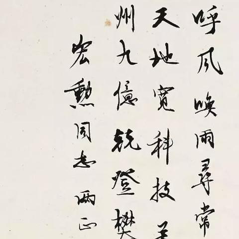 (民国开创,家族百年传承,永生不灭)民国开创,家族百年传承,永生不灭
