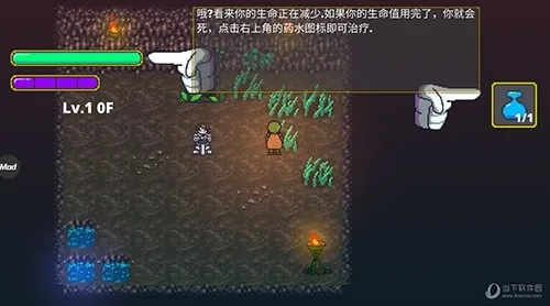 (迷宫传说内置菜单破解版)迷宫传说2内置作弊菜单全解析与使用技巧分享 (迷宫传说内置菜单破解版)迷宫传说2内置作弊菜单全解析与使用技巧分享