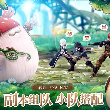 (明日香是一个什么样的人)明日香是什么角色?她在作品中扮演的角色是谁? (明日香是一个什么样的人)明日香是什么角色?她在作品中扮演的角色是谁?