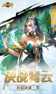 (上古神众 墨竹)上古众神:墨竹揭示神之奥秘,探秘神秘世界