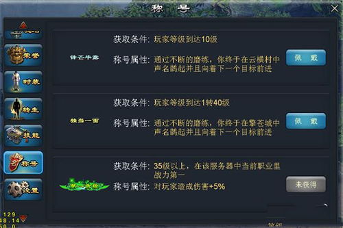 详解放置海域安卓版的全新特性:如何操作和提高战斗力的全方位指南