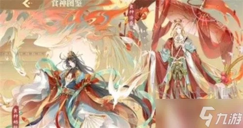 (青鸾繁华录介绍)了解青鸾繁华录是什么游戏?探究这款游戏的玩法和魅力 (青鸾繁华录介绍)了解青鸾繁华录是什么游戏?探究这款游戏的玩法和魅力