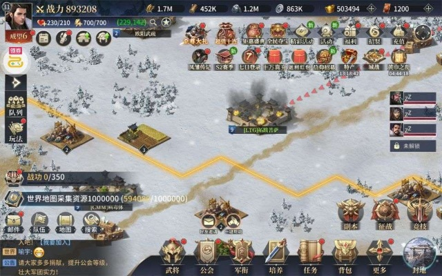 探讨游戏策略秘籍:《三国之空城计》激活码解锁方法与使用攻略深度分析 探讨游戏策略秘籍:《三国之空城计》激活码解锁方法与使用攻略深度分析