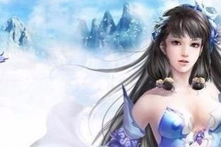 (仙魔劫墨竹全三部 百度网盘)仙魔劫墨竹txt百度网盘:探寻神秘的仙魔力量