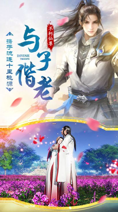 (仙魔劫墨竹全三部 百度网盘)仙魔劫墨竹txt百度网盘:探寻神秘的仙魔力量 (仙魔劫墨竹全三部 百度网盘)仙魔劫墨竹txt百度网盘:探寻神秘的仙魔力量