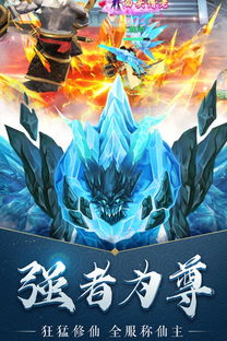 (仙魔劫墨竹全三部 百度网盘)仙魔劫墨竹txt百度网盘:探寻神秘的仙魔力量 (仙魔劫墨竹全三部 百度网盘)仙魔劫墨竹txt百度网盘:探寻神秘的仙魔力量