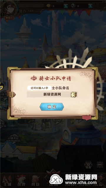 探讨“灵魂序章连爆流领域”:推荐精彩内容展现灵魂的深奥境界 探讨“灵魂序章连爆流领域”:推荐精彩内容展现灵魂的深奥境界