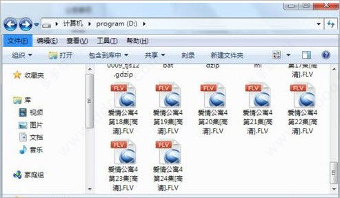 (迅雷下载视频如何转码成mp4)教你如何在迅雷网站下载并转换为mp4格式的视频教程 (迅雷下载视频如何转码成mp4)教你如何在迅雷网站下载并转换为mp4格式的视频教程