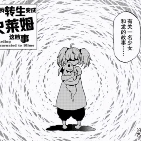 (代号第几关)揭秘代号冒险者:身世之谜、惊险历程与勇气无限的探险之旅
