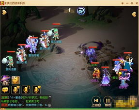(小王子的幻想谜境的游戏攻略)小王子的幻想谜境游戏一共几关?游戏关卡分析与解密攻略