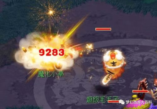 (金克斯宣传视频超清)金克斯老师为您揭示晚间助眠秘籍,轻松入睡告别失眠困扰
