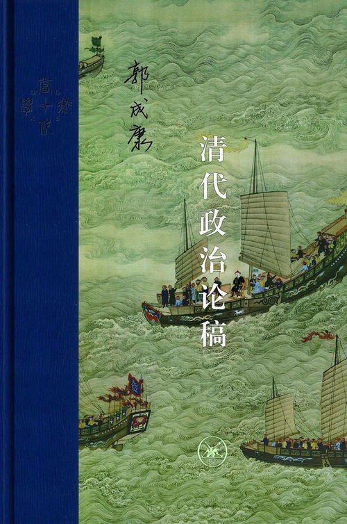 (归乡ver0.5汉化高压版)归乡ver05汉化高压版:探索故乡的深情旅程与动人故事