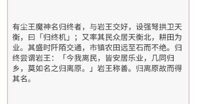 (归乡ver0.5汉化高压版)归乡ver05汉化高压版:探索故乡的深情旅程与动人故事 (归乡ver0.5汉化高压版)归乡ver05汉化高压版:探索故乡的深情旅程与动人故事