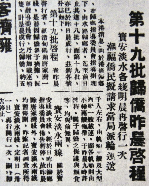 (归乡ver0.5汉化高压版)归乡ver05汉化高压版:探索故乡的深情旅程与动人故事 (归乡ver0.5汉化高压版)归乡ver05汉化高压版:探索故乡的深情旅程与动人故事