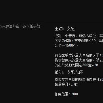 (泰拉瑞亚撒旦军团掉落有什么)探索泰拉瑞亚:撒旦军团的惊人掉落奖励之旅