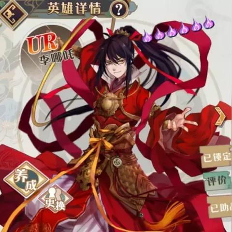 (泰拉瑞亚撒旦军团掉落有什么)探索泰拉瑞亚:撒旦军团的惊人掉落奖励之旅 (泰拉瑞亚撒旦军团掉落有什么)探索泰拉瑞亚:撒旦军团的惊人掉落奖励之旅