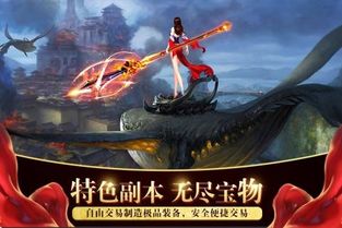 (烈焰飞雪17173)烈焰飞雪官方网站:探寻热血游戏之美,燃情飞雪,震撼心灵!