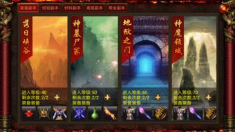 (烈焰飞雪17173)烈焰飞雪官方网站:探寻热血游戏之美,燃情飞雪,震撼心灵! (烈焰飞雪17173)烈焰飞雪官方网站:探寻热血游戏之美,燃情飞雪,震撼心灵!