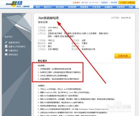 (怎样选适合自己的专业)如何选择适合自己的专业软件?五大步骤教你轻松选专业软件! (怎样选适合自己的专业)如何选择适合自己的专业软件?五大步骤教你轻松选专业软件!