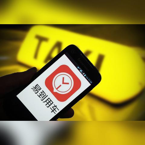 (全民投资人游戏)揭秘全民投资人:打造娱乐帝国的绝佳攻略分享
