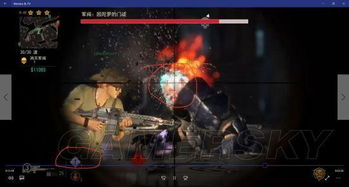 (神秘海域四最后一关怎么过)神秘海域4最后拼刀:揭秘末日之战的终极谜团