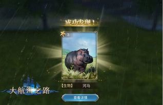 (精灵之探索者)探索精灵物语高反版:沉浸于奇幻冒险与神秘生物的世界 (精灵之探索者)探索精灵物语高反版:沉浸于奇幻冒险与神秘生物的世界