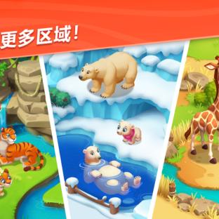 迎接新版本更新,萌宠消消乐22带你探索未知世界,体验全新娱乐模式