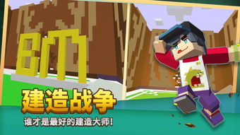 (方块堡垒什么时候上线)探讨方块堡垒的游戏特性:游戏进度有存档功能吗? (方块堡垒什么时候上线)探讨方块堡垒的游戏特性:游戏进度有存档功能吗?