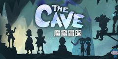 少年的人间奇遇无需登录版:讲述一段跨越时间和空间的冒险旅程,全面揭示主人公面对困境的勇敢和智慧 少年的人间奇遇无需登录版:讲述一段跨越时间和空间的冒险旅程,全面揭示主人公面对困境的勇敢和智慧