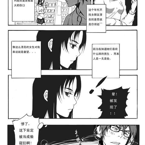 (雏蜂深渊天使芯片怎么获得)调查:雏蜂深渊天使为何突然消失?背后隐藏着怎样的秘密?