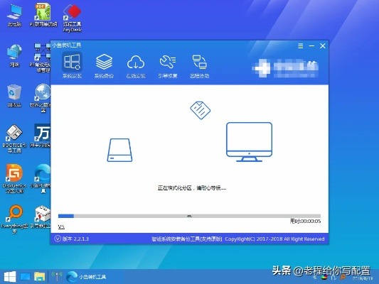 (电脑如何安装鸿蒙os教程)详细步骤解析:如何在你的电脑上成功安装鸿蒙操作系统