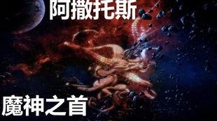 万物之上觉醒官方全新发布,揭示人与自然共存秘密,引领游戏界新格局悬念重重