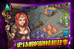 探索龙骑士学园手游如何引领校园魔幻风潮,让玩家体验到最真实的热血冒险 探索龙骑士学园手游如何引领校园魔幻风潮,让玩家体验到最真实的热血冒险