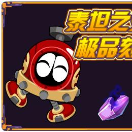 (暗黑降临电影)暗黑降临:黑暗的阴影笼罩大地,世界面临着崩溃的威胁。 (暗黑降临电影)暗黑降临:黑暗的阴影笼罩大地,世界面临着崩溃的威胁。