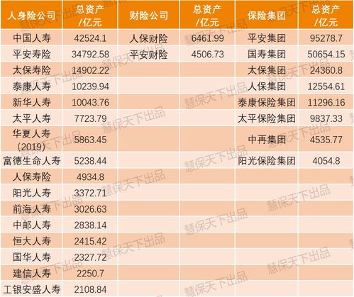 (皮卡堂怎么下载手机版)如何安全地下载安装皮卡堂手机版? (皮卡堂怎么下载手机版)如何安全地下载安装皮卡堂手机版?