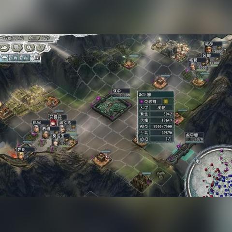(新三国手游官网)体验无限可能的策略战略——全新开创的新三国手游大作 (新三国手游官网)体验无限可能的策略战略——全新开创的新三国手游大作