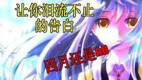 (最火的偶像)偶像前方高能,史上最燃演出即将开启,粉丝们准备被震撼! (最火的偶像)偶像前方高能,史上最燃演出即将开启,粉丝们准备被震撼!