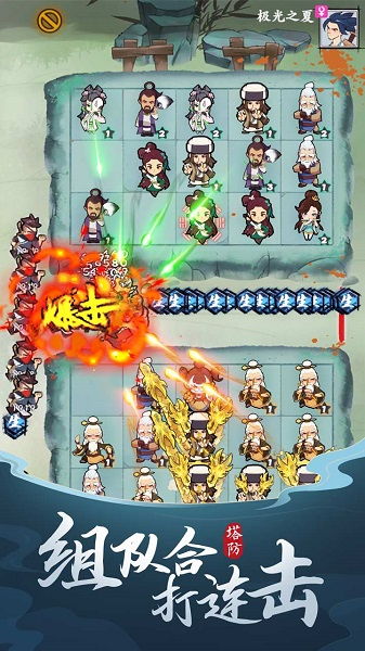 (武功来了手游下载)武功来了在哪下载?赶快找寻最新版本下载地址 (武功来了手游下载)武功来了在哪下载?赶快找寻最新版本下载地址